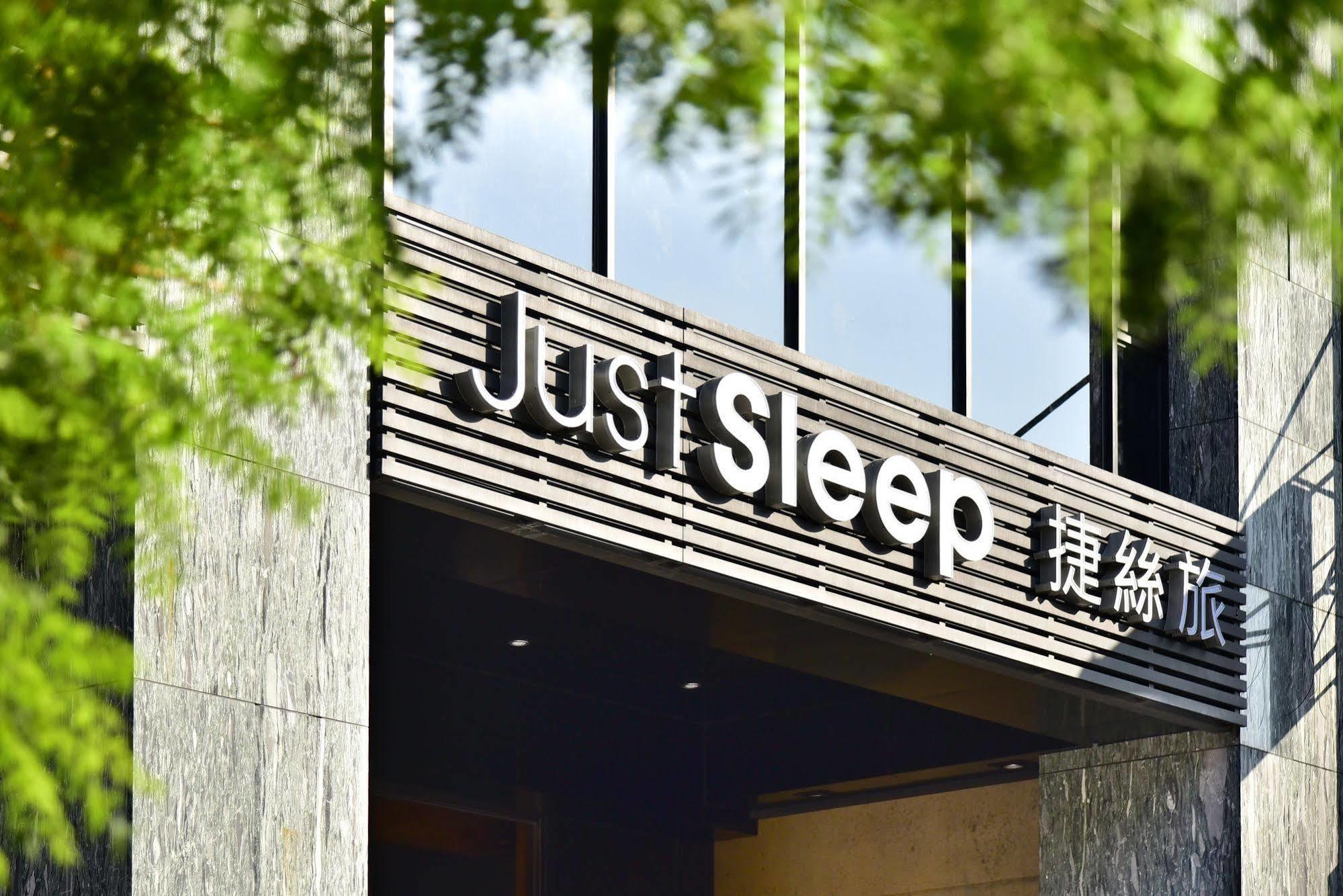 Just Sleep Kaohsiung Station Hotel Exterior foto